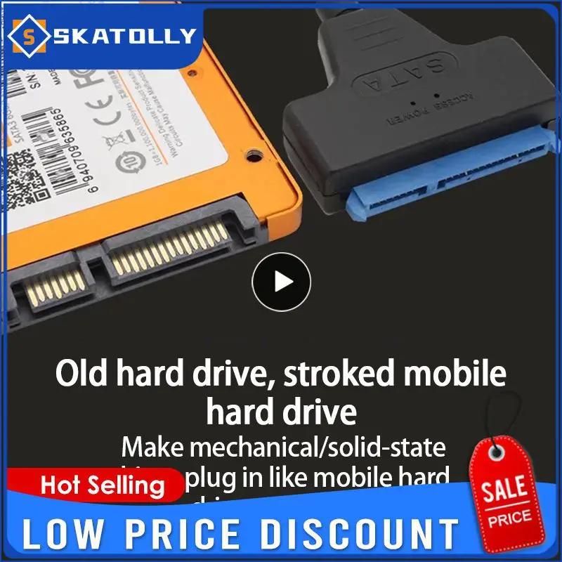 USB Sata ̺ Sata 3-USB 3.0 ǻ ̺ Ŀ, USB 2.0 ̺,  SSD HDD ϵ ̺, 22  Sata III A25 2.0